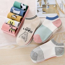 Socks womens Korean version short socks thin summer shallow mouth cute cotton socks Boat socks Invisible socks Low help deodorant students
