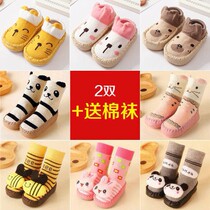 Baby shoes and socks Spring and autumn winter children floor socks cotton men and women baby toddler shoes socks thick non-slip soft bottom