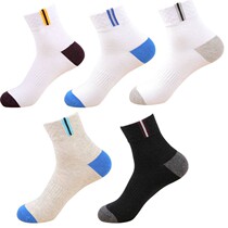 (10 pairs of middle tube) socks mens mid-tube socks sports pure cotton socks breathable sweat-absorbing deodorant socks Four Seasons cotton socks