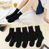 2-10 pairs of socks womens middle tube socks womens Korean version of fashion womens socks solid color cotton socks middle tube womens socks black Harajuku style