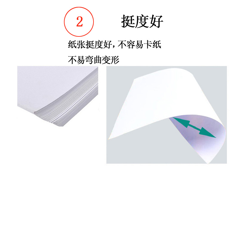 Vận chuyển đa tỉnh Hailong A4 giấy trắng in giấy A4 giấy 70 g 80 giấy tái chế giấy trắng giấy FCL giá mẫu giấy văn phòng