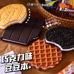 Chocolate Oreo Cookie Creative Notebook Peas Decompression Pocket Notepad Small Gift for Primary and Secondary School Students Hit Style Decompression Sketchpad Journal kids Chocolate Fragrance
