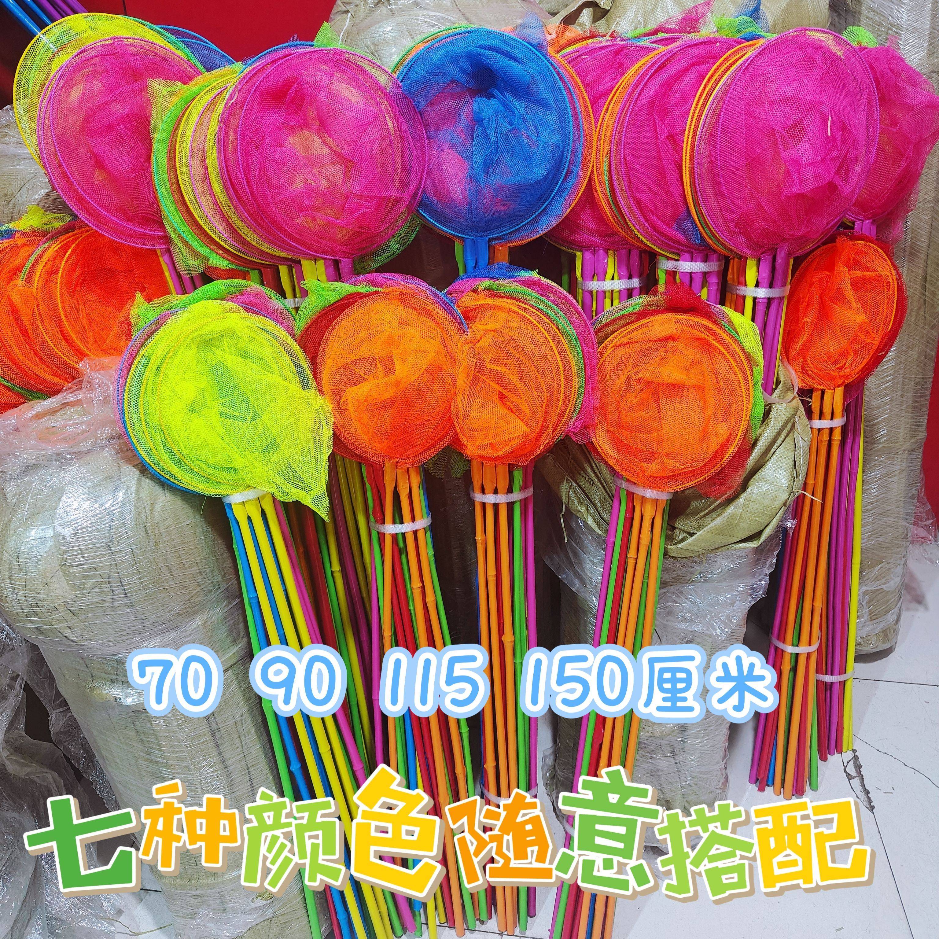 chinese paper fishes on bamboo poles Nine Fish Painting, Six Fish Painting This piece is a fine art gicle reproduction Making a Fish Lantern (Part