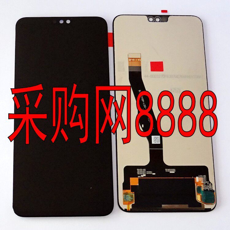 Big Down Screen Applicable Huawei Honor 8X Screen assembly JSN-AL00 Touch screen Display inside and outside integrated screen