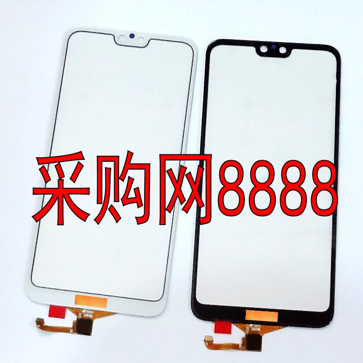 Tang applies Huawei Honor 9i Touch Screen LLD-AL20 AL30 handwritten screen external screen display screen assembly