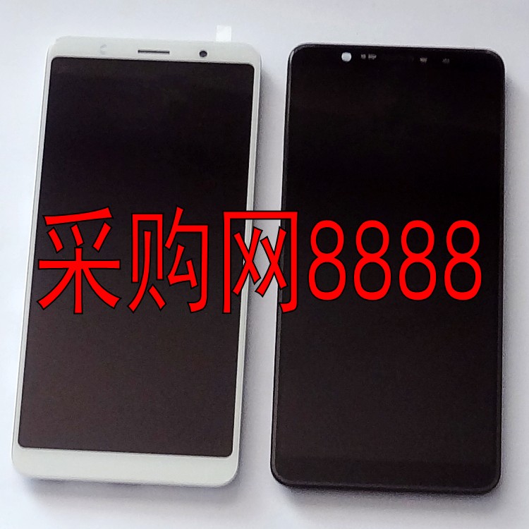 Datang screen is suitable for VIVO X20 screen assembly X20A touch screen X20plus internal and external display screen