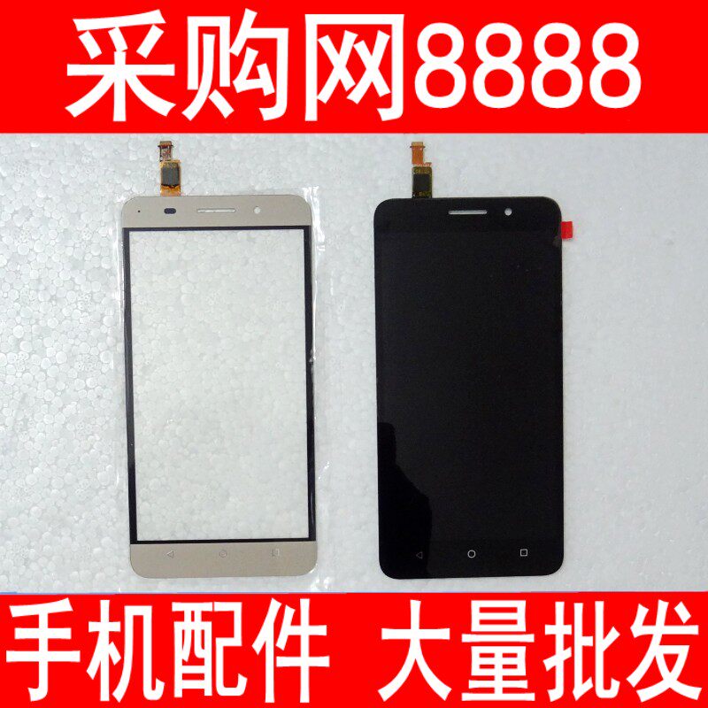 Datang for Huawei Honor Play 4X touch screen Che1-CL20 CL10 internal and external display screen assembly