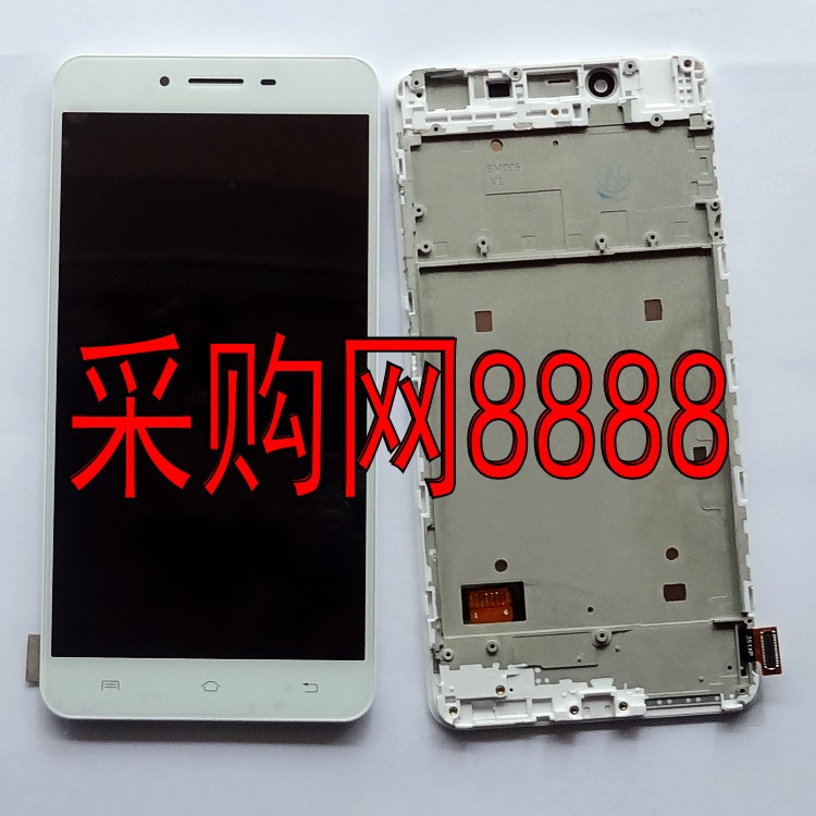 Datang screen is suitable for VIVO X6plus x6splus D L X7PLUS screen assembly screen touch screen