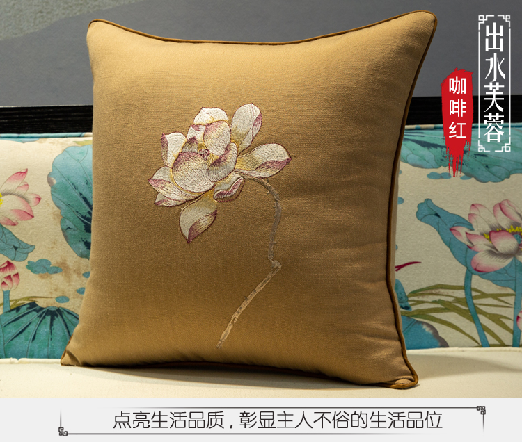Mới Trung Quốc cotton lanh gối đệm thêu Trung Quốc phong cách mùa hè gối sen gỗ rắn sofa phòng khách gối - Trở lại đệm / Bolsters gối tựa lưng hình thú