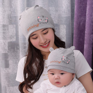 Confinement hat parent-child style confinement hat baby hat cotton