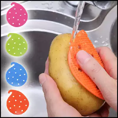 Kitchen 3 packs of silicone melon, fruit and vegetable cleaning brush, fruit and vegetable brush, potato, yam, purée, cucumber peeled cleaning brush