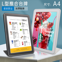 Kokitai card A4 desktop display stand a4 price display card transparent face price grid milk tea shop price list menu standing table Board Billboard Billboard sign small brand Table strong magnetic