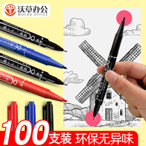 Double-headed Hook pen black thickness two marker pen student art childrens quick-drying painting marker kindergarten painting hook edge color special oily non-fading non-erasable waterproof pen