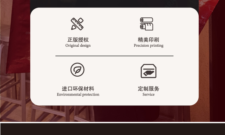 O1CN014F4KZB1xB5PUR4YT9_!!3828176404.jpg