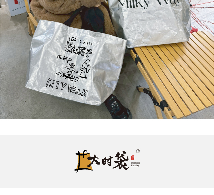 O1CN01lUGEsp1xB5JNUwrB2_!!3828176404.jpg