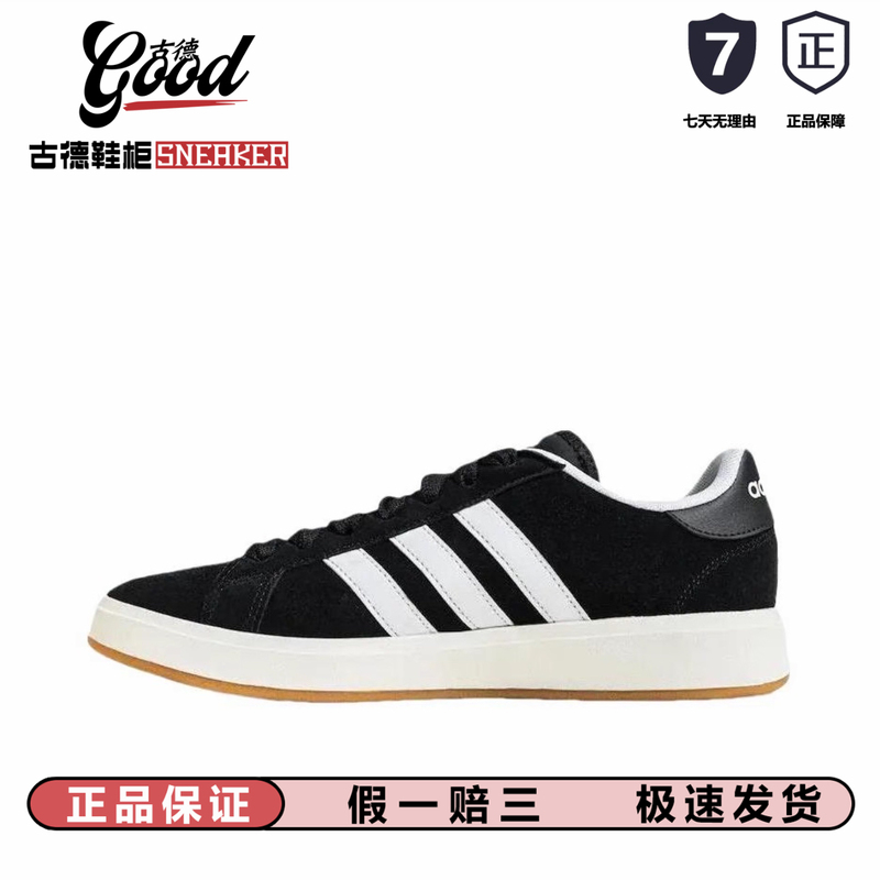 Adidas Grand Court Base 00S Sneakers, Non-Slip, Wear-Resistant, Lightweight Synthetic Leather Adidas Grand Court Base 00S Sneakers, Non-Slip, Wear-Resistant, Lightweight Synthetic Leather