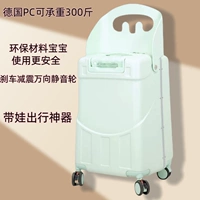 Mint Green (немецкая ПК сгущенная доска).