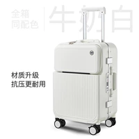 Молочно-белый [модель с устойчивой к сжатию алюминиевой рамой] Бесплатная наклейка + посадочный талон