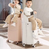 Детский чемодан, детская коляска с сидением, 20 дюймов, семейный стиль