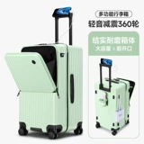 Вместительный и большой универсальный чемодан подходит для мужчин и женщин, 28 дюймов