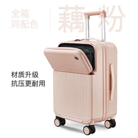 Крахмал из корня лотоса【Zi Lian 𫔀style】бесплатная наклейка + посадочный талон