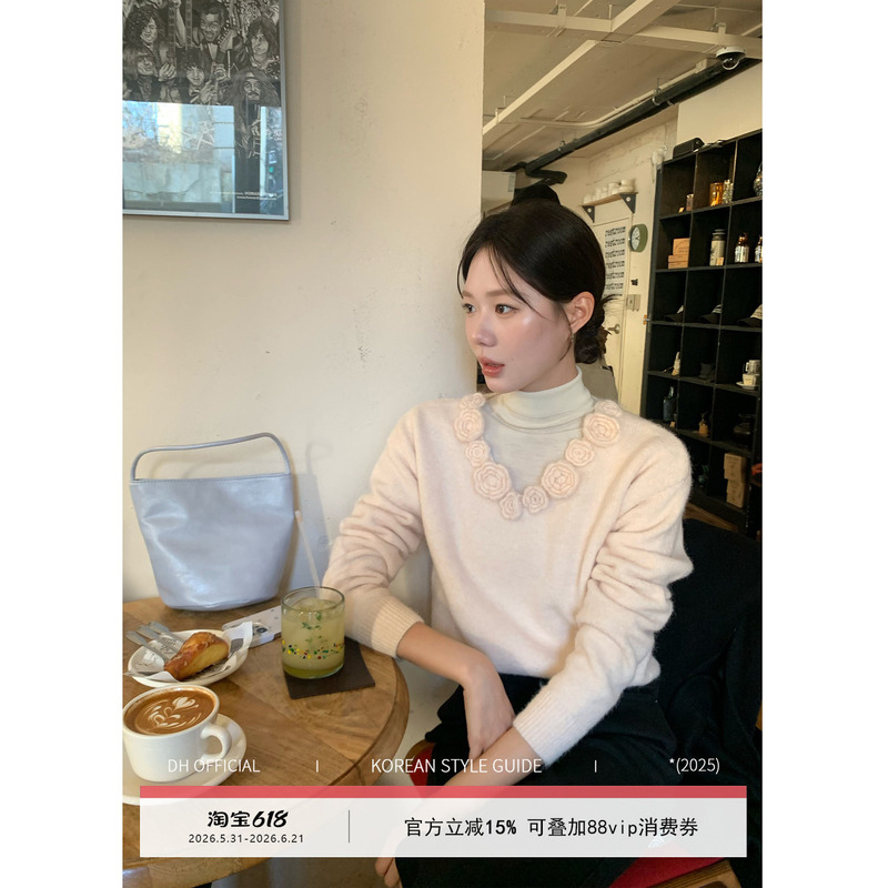 Dh Official Big Flower [Pink Mist Rose] Three-Dimensional Rose V-Neck Sweet and Lazy Style Loose Warm Sweater