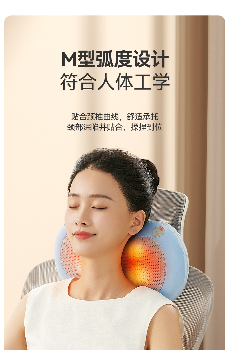 商品详情图