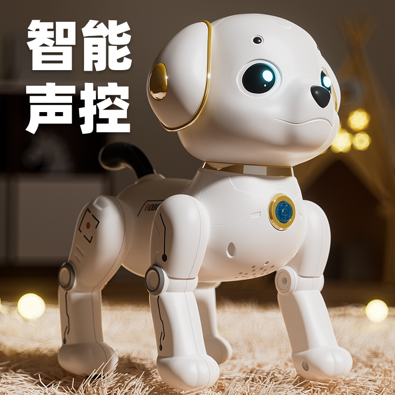 Smart machine dog electric children's toy boys 0-3 babies early to teach story opportunity to talk dog 6 + years old-Taobao