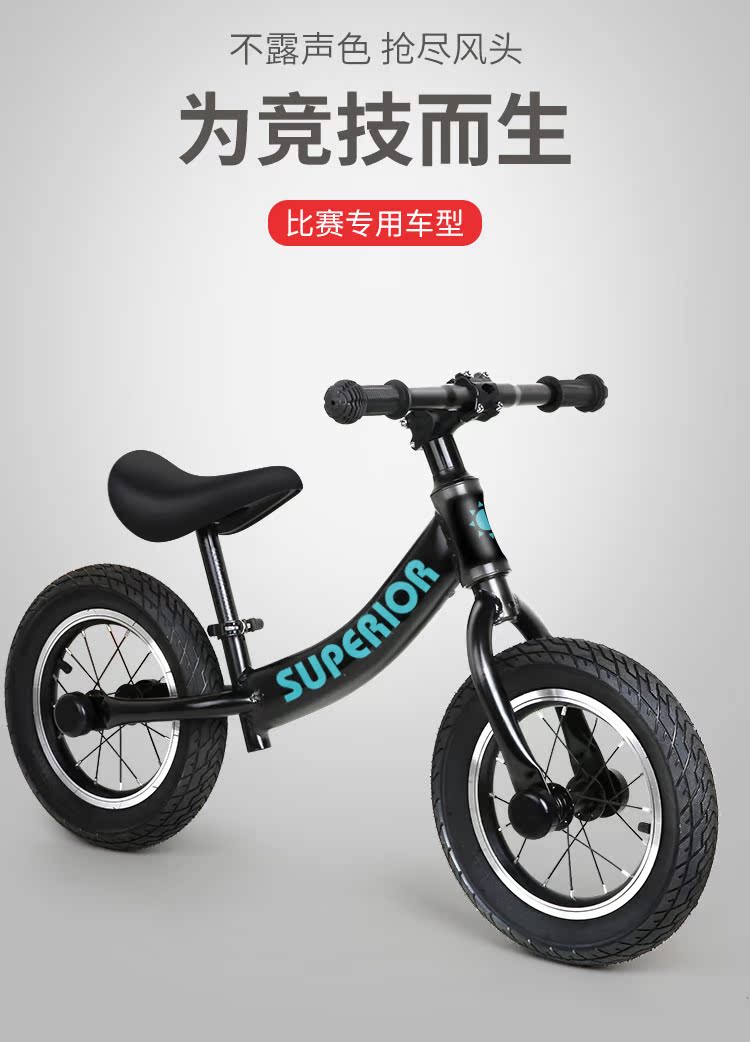 xe thăng bằng ander review Xe đạp cân bằng trẻ em New Zealand 1-3-6 tuổi Xe đạp trẻ em không có bàn đạp xe yo xe con trượt xe - Smart Scooter xe thăng bằng ander review