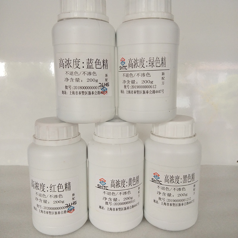 Oily Color Essential Oils Lacquer Transparent Color Fine Toning Wood Lacquered Color Fine Colorants High Concentration Oily Paint Toning Color