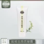 Thuốc tẩy tế bào chết cổ Trung Quốc Gel tẩy tế bào chết toàn thân tẩy tế bào chết cho da dầu
