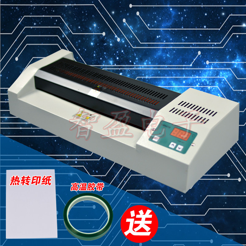 PCB thermal transfer machine Over-molding machine Circuit board transfer machine Digital display thermal transfer machine (promotion)