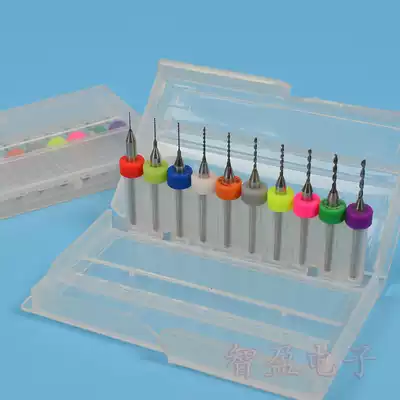 PCB drill bit has been ground imported alloy drill bit engraving drill special hole (promotion)