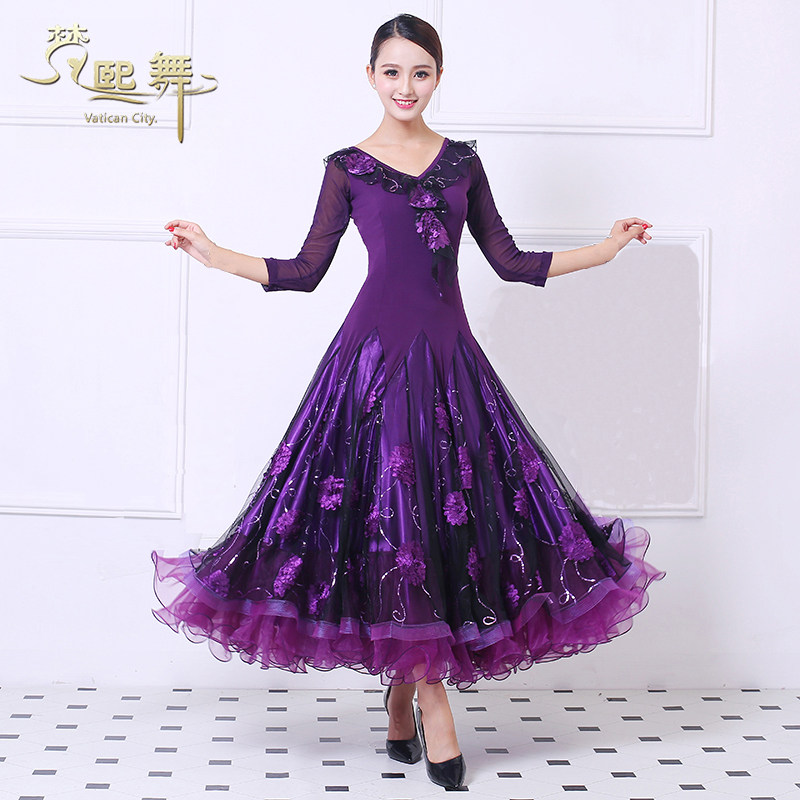 Dancing New Morden Dance Plays Out of Contest National Label Dance Performance Dancing Performance Dress Dancing Costume with Dress Girl-Taobao