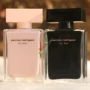 Narciso Rodriguez Nassau cho cô ấy chai nước hoa EDP nước hoa 30 / 50ml / 100ml nước hoa coco