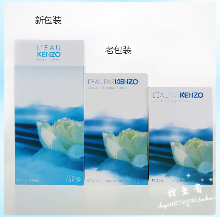 KenZO Takada Kenzo Sanfeng Tình yêu nam giới Nước tinh khiết / Nước yêu cô gái / Mao Tre 30/50 / 100ML