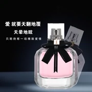 YSL Saint Laurent Mon Paris Đảo ngược Paris / Nước hoa nữ Paris của tôi Di Lieba Nỗi buồn