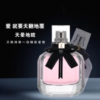 YSL Saint Laurent Mon Paris Đảo ngược Paris / Nước hoa nữ Paris của tôi Di Lieba Nỗi buồn nước hoa valentino nữ