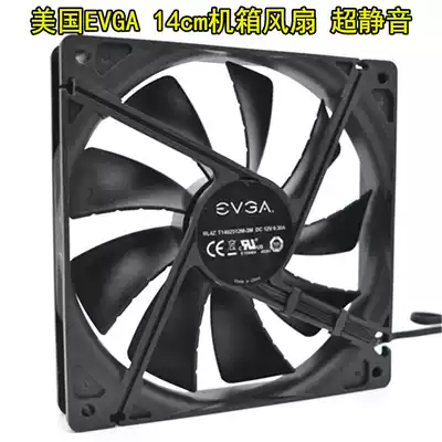 New American EVGA 14cm cm main case fan ultra quiet 14025 computer power cooling exhaust fan