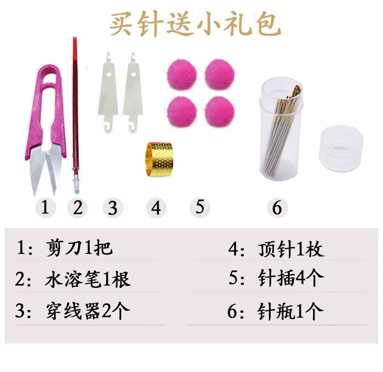 Kim khâu kim khâu đuôi bộ 11CT24 Số 3 kim kim thêu kim miễn phí vận chuyển - Công cụ & phụ kiện Cross-stitch