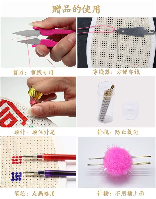 Kim khâu kim khâu đuôi bộ 11CT24 Số 3 kim kim thêu kim miễn phí vận chuyển - Công cụ & phụ kiện Cross-stitch