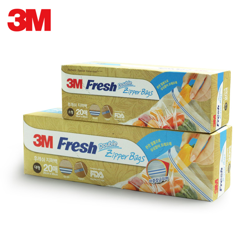 3M multi-function food bag sealed bag Fruit food self-sealing bag Korea imported size and size combination without plasticizer