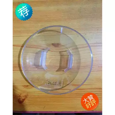 Suitable for Bosch Siemens LC series European-style towed Hood Collection oil tank Oil cup oil pot oil bucket