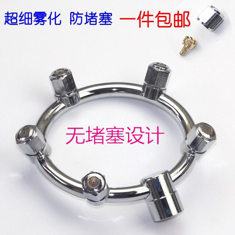 Agricultural Sprayers with Imported Multi-Head Nozzles, Pesticide-Saving Ultra-Fine Atomization, Round Nozzles, High-Pressure Fan-Shaped Sprayer Nozzles Agricultural Sprayers with Imported Multi-Head Nozzles, Pesticide-Saving Ultra-Fine Atomization, Round Nozzles, High-Pressure Fan-Shaped Sprayer Nozzles