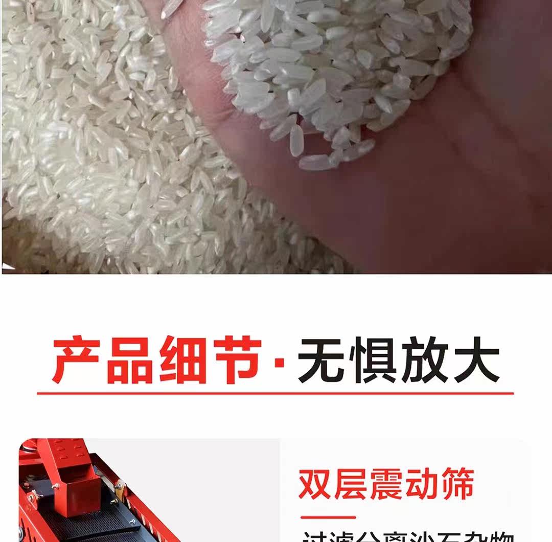 Райс мельница 打米机小型家用大米去石去虫加工机器稻谷剥谷脱壳新款碾米粉碎机 OTHER