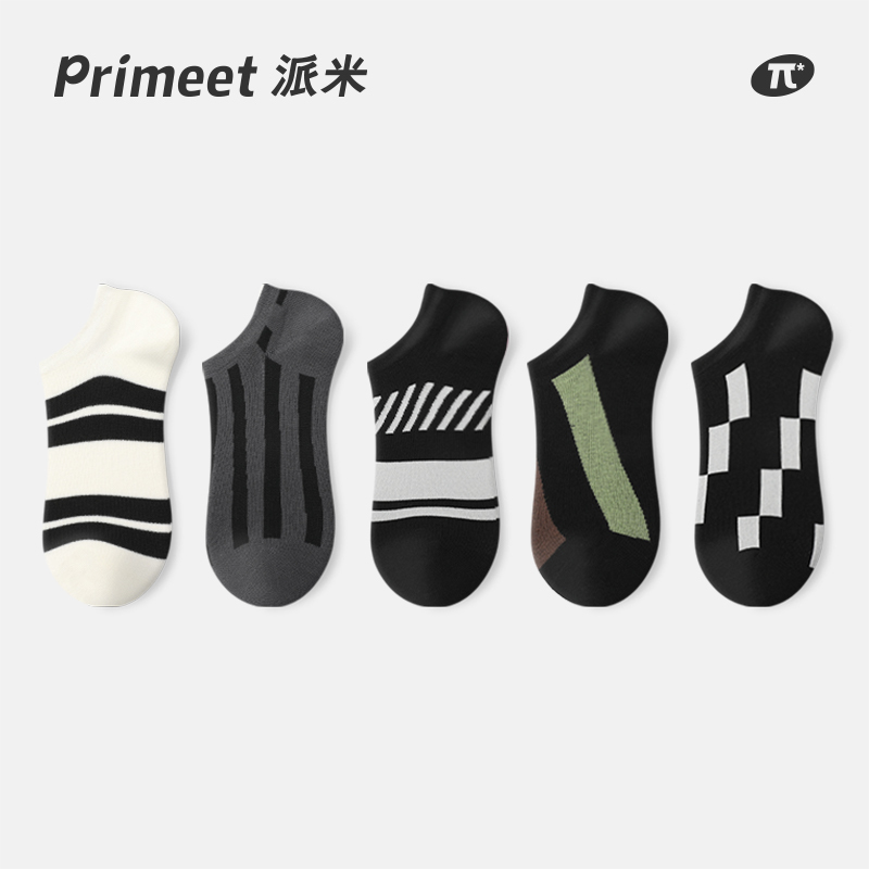 Men's Summer Short Socks ins Trendy Thin Striped Invisible Summer Men's Boat Socks Spring and Summer Men's Cotton Socks Men's Summer Short Socks ins Trendy Thin Striped Invisible Summer Men's Boat Socks Spring and Summer Men's Cotton Socks