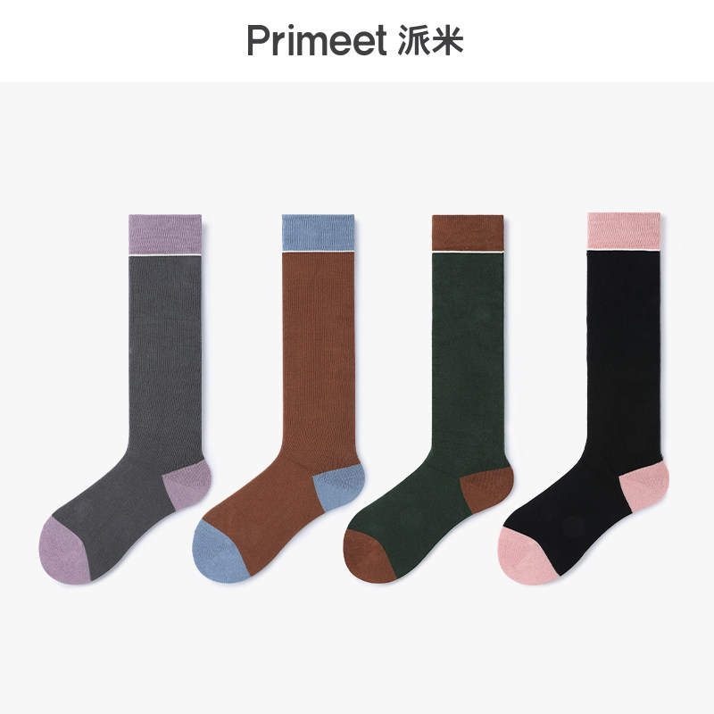 Socks Children Autumn Winter New Splicing Collision Color JK Black Calf Socks Long Cylinder Long Socks Sweet Cool Teenage Girl High Silo Socks-Taobao