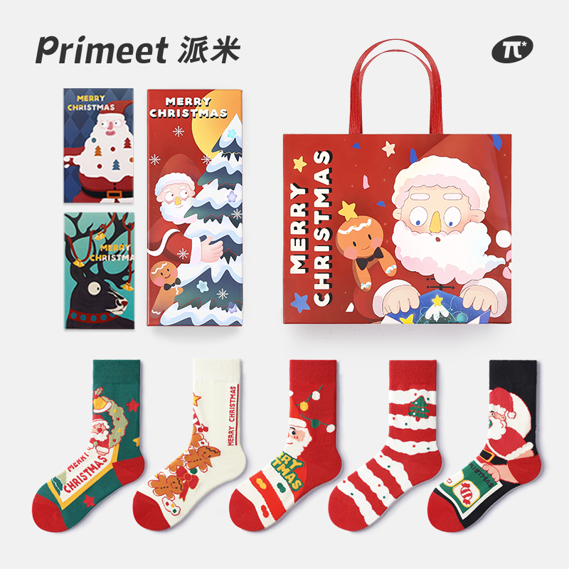 Christmas Socks for Women, Autumn and Winter Mid-Calf Socks, Anime Christmas Outfit Gift, Fun and Warm Home Long Socks, Gift Bag