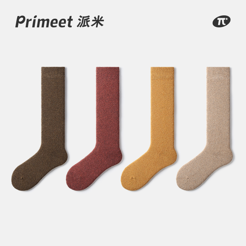 Thickened Woolen Wool Socks Sleep Calf Socks Woman Warm Midbarrel Socks Winter Plus Suede Day Family Long Barrel Socks-Taobao