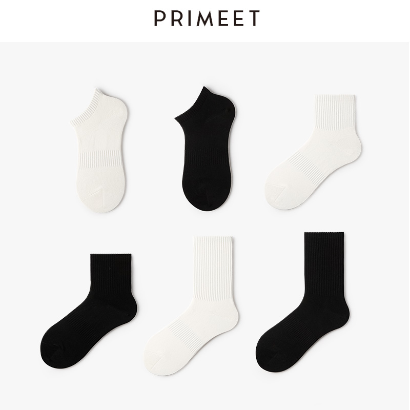 White Xinjiang cotton socks children spring and autumn tube socks ins tide black sports socks Summer Bo Lefu with leather shoes male
